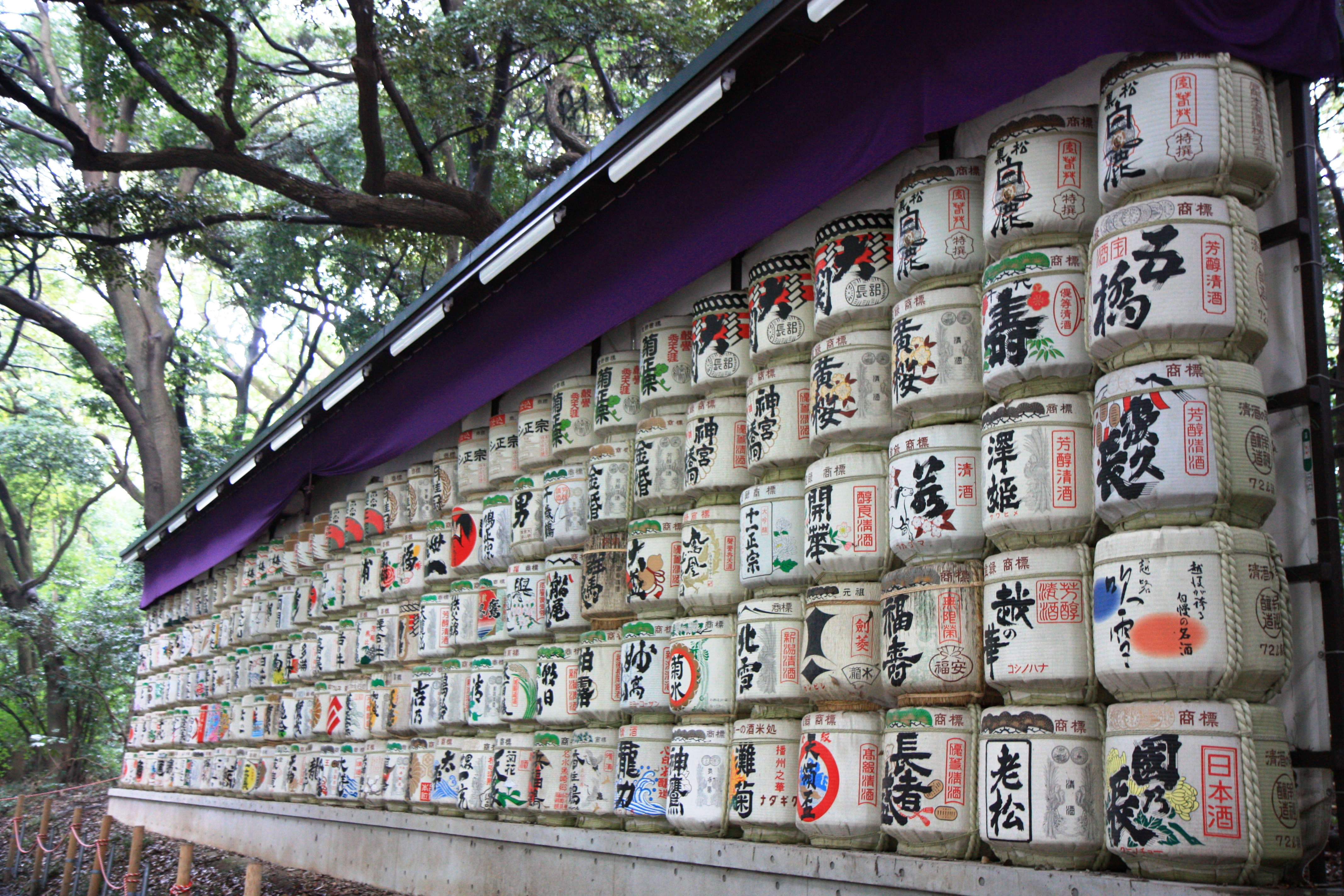 Japan